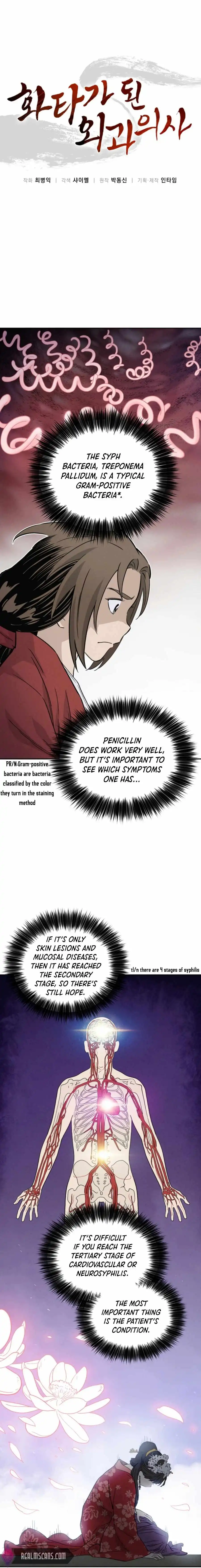 I Reincarnated as a Legendary Surgeon [ALL CHAPTERS] Chapter 31
